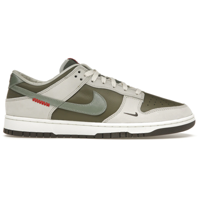 Nike Dunk Low Retro Year of the Snake